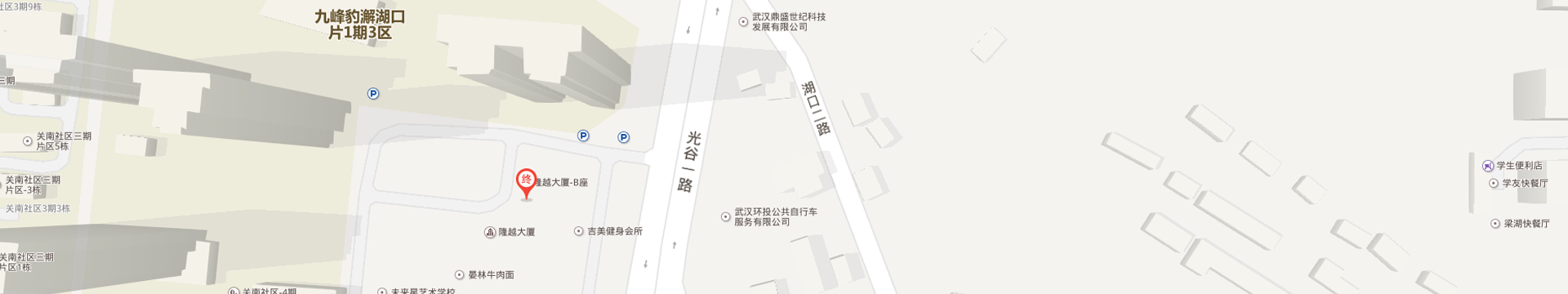 武漢工業(yè)電爐公司地址